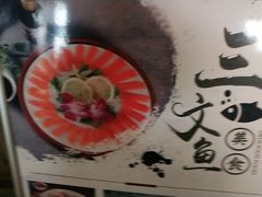 -醉美东江·三文鱼·烧鸡公