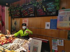 -池田寿司·新鲜现做(昌平悦荟店)
