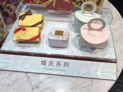 -GODIVA(宁波来福士店)