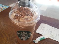 -星巴克(上海虹桥新天地二店)