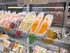 -Fruwich果明治(西单更新场店)