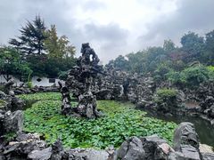 -清晏园