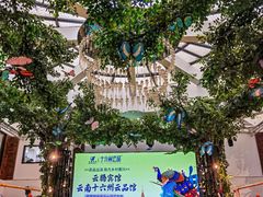 -云腾食府·云南菜