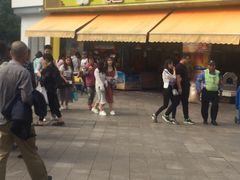 -粒上皇(淮河路步行街店)