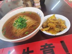 -逸桂禾面馆