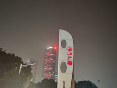 -秋水广场音乐喷泉