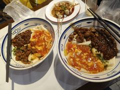 -御陕坊(交大店)