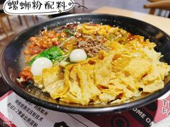 -粉探营螺蛳粉(长宁龙之梦店)