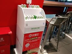 -汉堡王(仲盛世界商城店)
