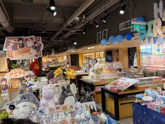-猫的天空之城概念书店(苏州诚品店)