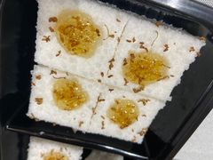 -桃源村(白下路店)