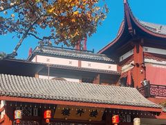 -楼外楼(西湖景区孤山路店)