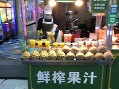 -泰龙城小吃街