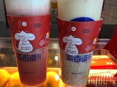 -茶百道(京溪店)