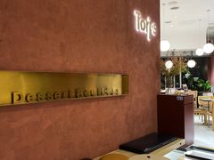 -Toris(LuOne凯德晶萃广场店)