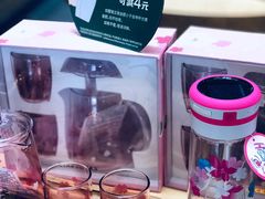 -星巴克臻选(成都宽窄巷子店)