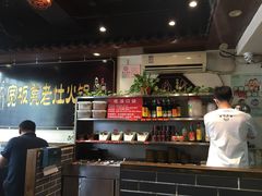 -宽板凳老灶火锅(簋街店)