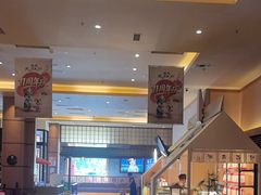 -大江户·温泉洗浴(浑南店)