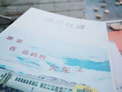 -咪咕咖啡(北京西单店)