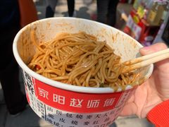 -家阳赵师傅油饼包烧麦(粮道街店)