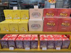 -元朗荣华(中海商城店)