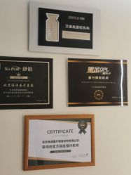 -海涛医疗美容·面部抗衰·注射美鼻