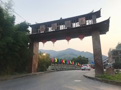 -杭州双溪漂流景区