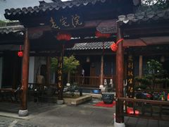 -不倒翁·徽天下名菜楼(马鞍山路店)