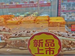 -味多美蛋糕(六里桥店)