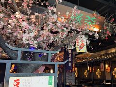 -绿茶餐厅(松江万达店)