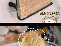 -小半有礼(天河南店)