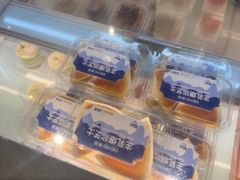 -DEMO黛慕蛋糕(中泰店)