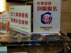 -谷兹·怡家城市(绵阳铁牛广场店)