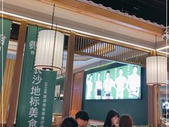大堂-费大厨辣椒炒肉(万家丽一店)
