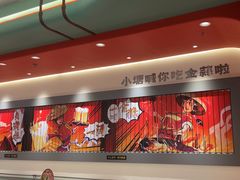 -避风塘·金牌店·夜宵(金玉兰店)