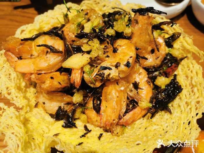 云海肴·汽锅鸡·云南代表菜(天山百盛优客店)普洱茶香酥虾图片