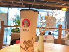 -霸王茶姬(大学城熙街店)
