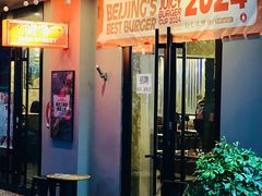 -Side Street街旁(交道口店)