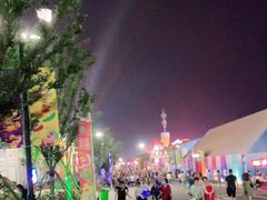 -第35届青岛国际啤酒节