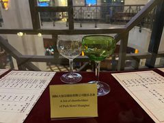 -上海国际饭店
