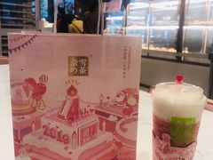 -奈雪的茶(青岛卓悦里INTOWN店)