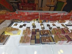 -G-Super 绿地优选(徐汇绿地缤纷城店)