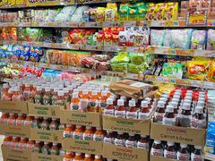 -DON DON DONKI(名珠城店)