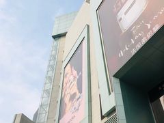 -上海第一八佰伴