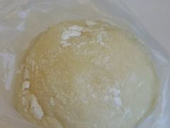 -BreadTalk面包新语·烘焙蛋糕(高德置地春广场店)