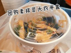 -留夫鸭•鲜卤土鸭(长宁龙之梦店)