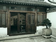 -马相伯故居