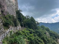 -雁荡山风景名胜区