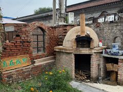 -陶野咖啡·面包披萨