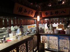 -绿茶餐厅(领展购物广场·中关村店)